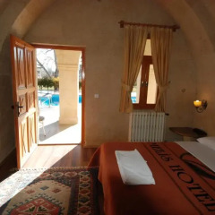 Melis Cave Hotel 3* Стандартный номер с различными типами кроватей фото 4