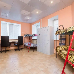 Star House Hostel детские мероприятия фото 2