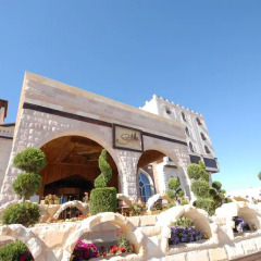 Suhan Cappadocia Hotel & Spa фото 4