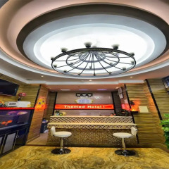 Jia Fang Hotel гостиничный бар