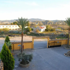 Отель Hostal Mesón Arboleas парковка