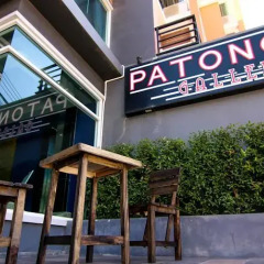 Patong Gallery Hotel гостиничный бар