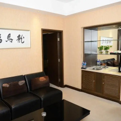 Xian Forest City Hotel 4* Улучшенный люкс с различными типами кроватей фото 6