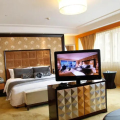 Radegast Hotel CBD Beijing комната для гостей фото 2