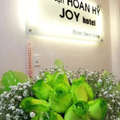 Отель Hoan Hy Hotel Вьетнам, Далат - отзывы, цены и фото номеров - забронировать отель Hoan Hy Hotel онлайн спортивное сооружение