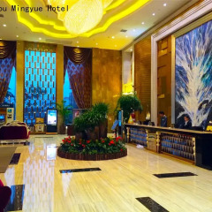Отель Guangzhou Ming Yue Hotel Китай, Гуанчжоу - отзывы, цены и фото номеров - забронировать отель Guangzhou Ming Yue Hotel онлайн фитнесс-зал фото 3