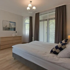 Отель Maar Apartamenty Сопот детские мероприятия