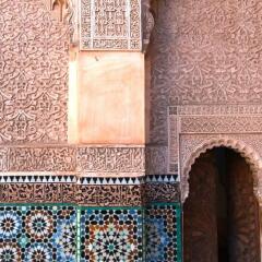 Отель Riad Chi-Chi Марокко, Марракеш - отзывы, цены и фото номеров - забронировать отель Riad Chi-Chi онлайн сауна