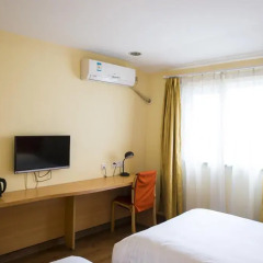Отель Home Inn Shanghai Pudong Airport Free Trading Area Китай, Шанхай - отзывы, цены и фото номеров - забронировать отель Home Inn Shanghai Pudong Airport Free Trading Area онлайн удобства в номере
