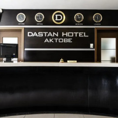 Гостиница Dastan Aktobe Казахстан, Актобе - отзывы, цены и фото номеров - забронировать гостиницу Dastan Aktobe онлайн интерьер отеля фото 2