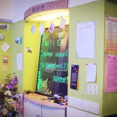 Ganzhou Qixi International Youth Hostel с домашними животными