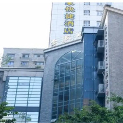 Отель Home Inn Chongqing Wanzhou Dianbao Road Wanda Plaza балкон