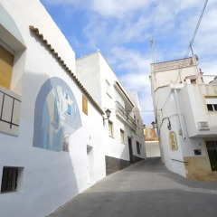 Отель Residencial Terra de Mar парковка