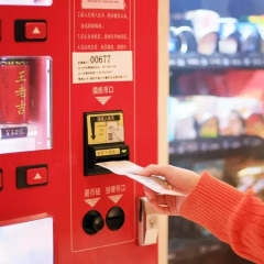 Отель Holiday Inn Express Shenzhen Luohu Китай, Шэньчжэнь - отзывы, цены и фото номеров - забронировать отель Holiday Inn Express Shenzhen Luohu онлайн детские мероприятия