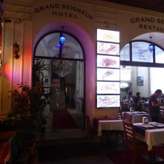 Grand Seigneur Hotel Old City развлечения