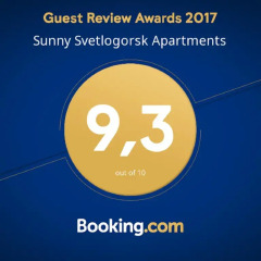 Апартаменты Sunny Svetlogorsk Светлогорск приотельная территория