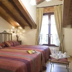 Отель Apartamentos Rurales La Canalina в номере фото 2