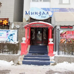 Гостиница Tamgaly Hotel Казахстан, Нур-Султан - отзывы, цены и фото номеров - забронировать гостиницу Tamgaly Hotel онлайн спортивное сооружение