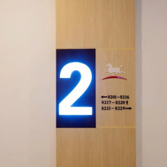 Отель Hanting Express Shanghai Bund Middle Jiangxi road интерьер отеля