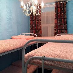Hostel Son Кровать в женском общем номере с двухъярусной кроватью фото 3