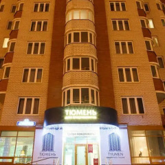 Гостиница Центральный Дом Апартаментов вид на фасад фото 4