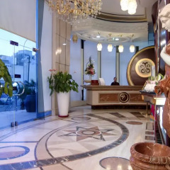 Chairmen Hotel интерьер отеля фото 2