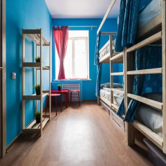 Гостиница Hostels Rus - Krasnyie Vorota в Москве 5 отзывов об отеле, цены и фото номеров - забронировать гостиницу Hostels Rus - Krasnyie Vorota онлайн Москва комната для гостей фото 4