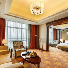Leeden Jingxi Hotel комната для гостей фото 4