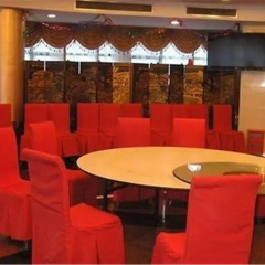 Suzhou Jinlong Hotel гостиничный бар