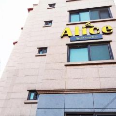 Отель Alice Residence Южная Корея, Сеул - отзывы, цены и фото номеров - забронировать отель Alice Residence онлайн пляж