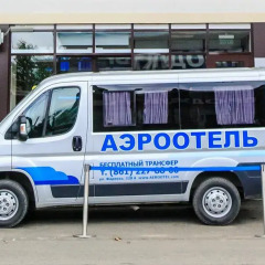 Гостиница Аэроотель Краснодар городской автобус