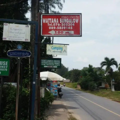 Отель Wattana Bungalow фото 6