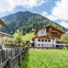 Hotel Jaufentalerhof Рачинес-Ратскингс