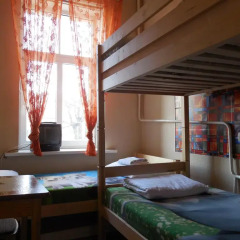 Elizabeth's Youth Hostel Кровать в общем номере с двухъярусной кроватью фото 37