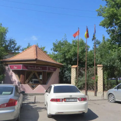 Апартаменты Bishkek City Apartments Бишкек парковка