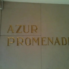 Отель L'Azur Promenade развлечения