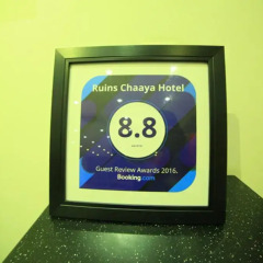 Ruins Chaaya Hotel развлечения