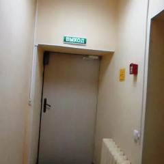Hostel Avrora Кровать в общем номере с двухъярусной кроватью фото 30