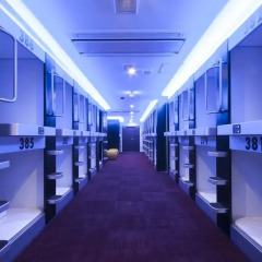 Spa & Capsule Hotel GrandPark-Inn Yokohama 2* Капсула в мужском общем номере фото 5