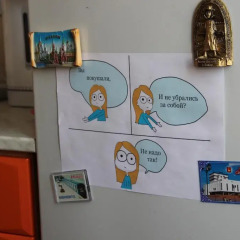 Гостиница Dostoyevsky Hostel в Барнауле отзывы, цены и фото номеров - забронировать гостиницу Dostoyevsky Hostel онлайн Барнаул интерьер отеля