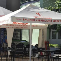 Гостиница Zeleny Kampus Украина, Одесса - отзывы, цены и фото номеров - забронировать гостиницу Zeleny Kampus онлайн питание