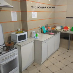 Гостиница Domiki U Morya питание
