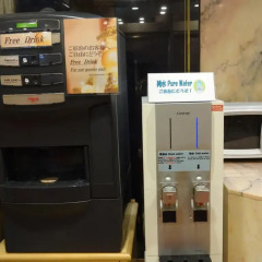 Hotel SUNTARGAS UENO банкомат