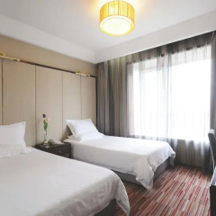 Rayfont Hotel South Bund Shanghai 3* Номер Делюкс с 2 отдельными кроватями фото 5