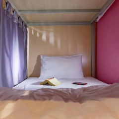 Siamaze Hostel Кровать в женском общем номере фото 7