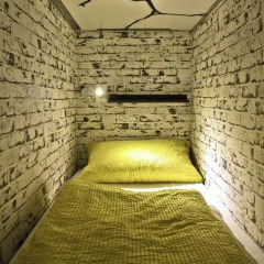 Chillout Hostel Zagreb Кровать в общем номере с двухъярусными кроватями фото 46