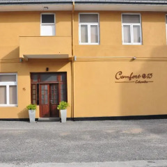 Отель Comfort@15 Hotel Colombo Шри-Ланка, Коломбо - 1 отзыв об отеле, цены и фото номеров - забронировать отель Comfort@15 Hotel Colombo онлайн парковка