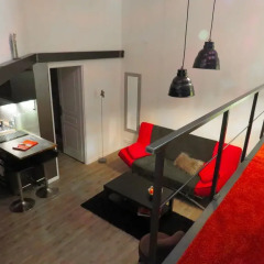 Отель Only Loft Lyon Brotteaux-Part Dieu Франция, Лион - отзывы, цены и фото номеров - забронировать отель Only Loft Lyon Brotteaux-Part Dieu онлайн в номере