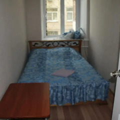 Hotel 99 on Noviy Arbat детские мероприятия фото 2