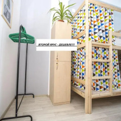 Хостел Bla Bla Hostel Rostov Кровать в общем номере двухъярусные кровати фото 7